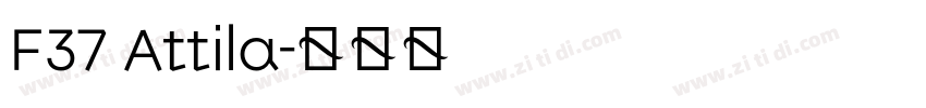 F37 Attila字体转换 F37 Attila字体转换